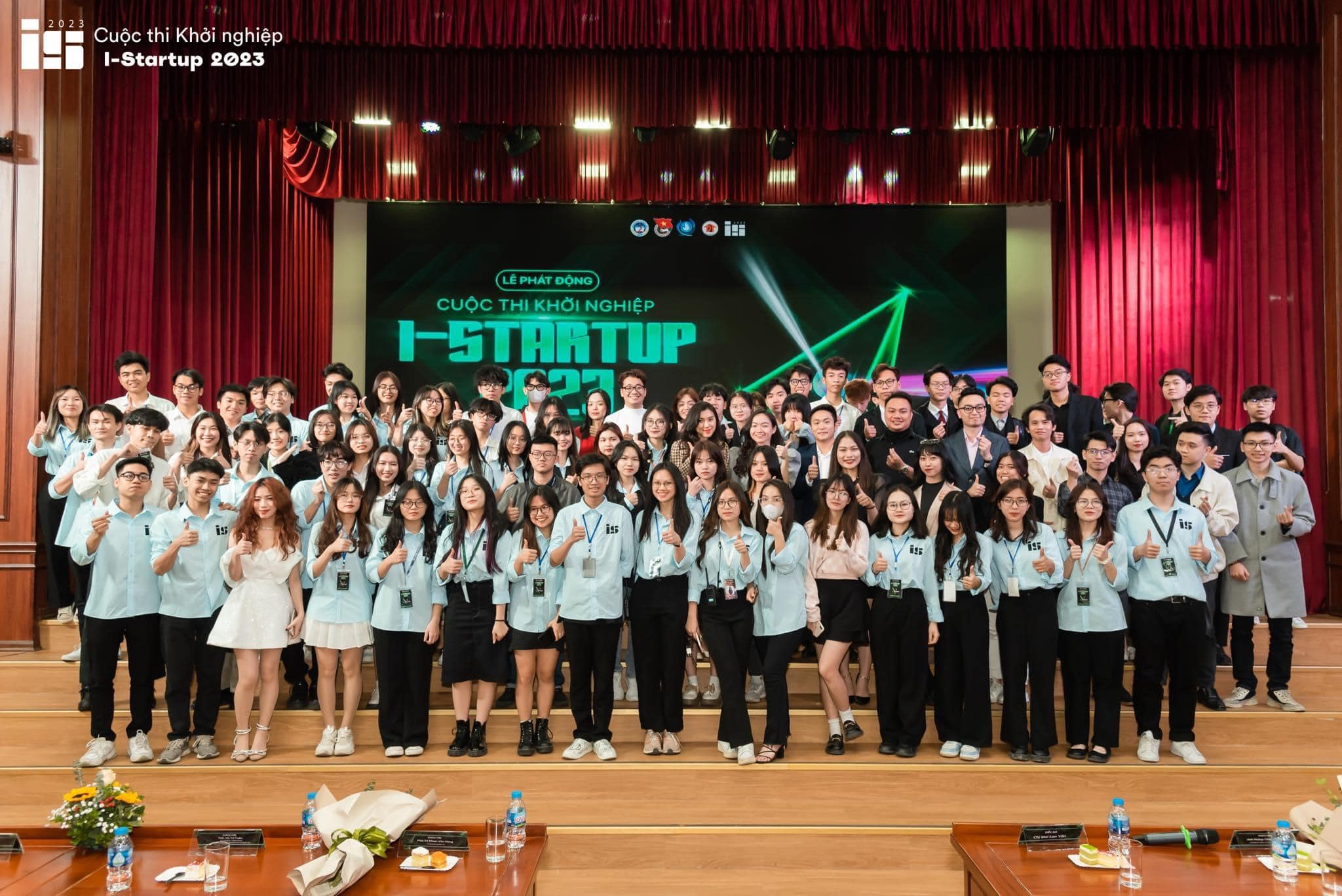 I-Startup 2023 대회 특별 초청 게스트